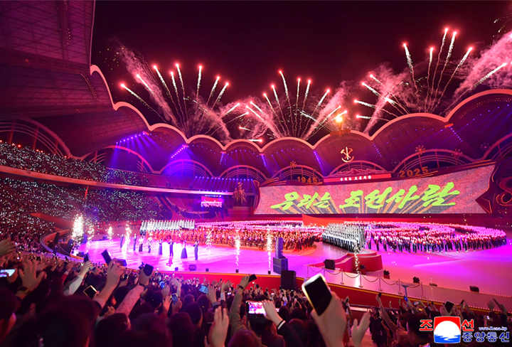 1-Торжественн проздновали 80-летия основания ТПК